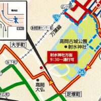 【ご協力のお願い】11月１日(日) 早朝 ご参拝予定の皆様へ［※ 富山マラソン2026に伴う交通規制のお知らせ］
