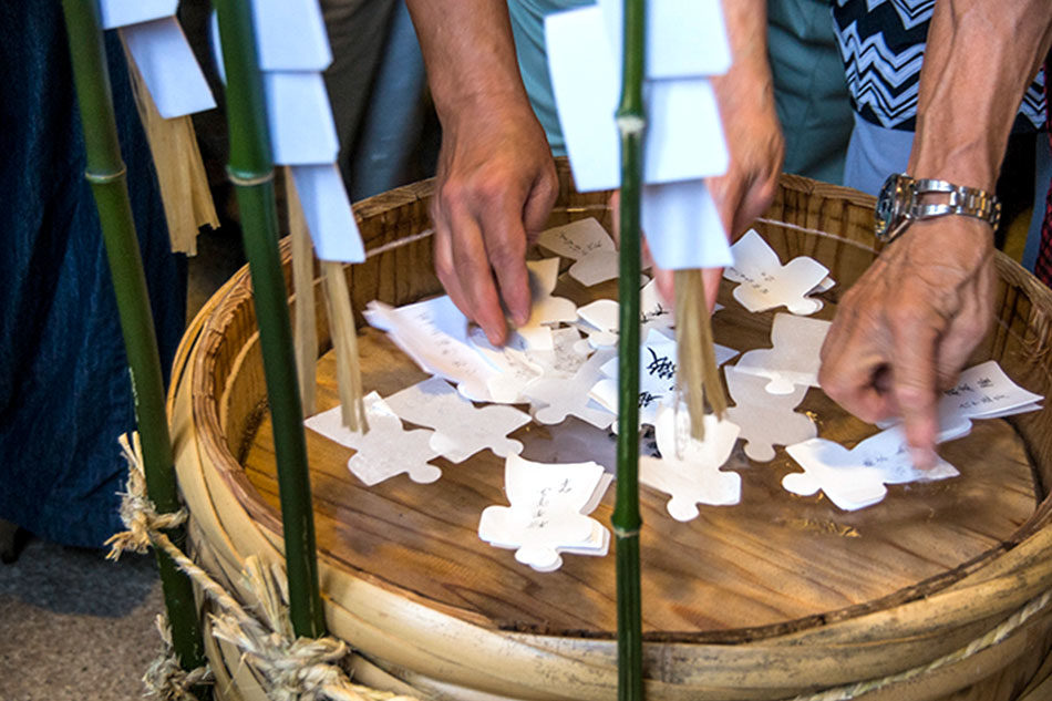 夏越大祓