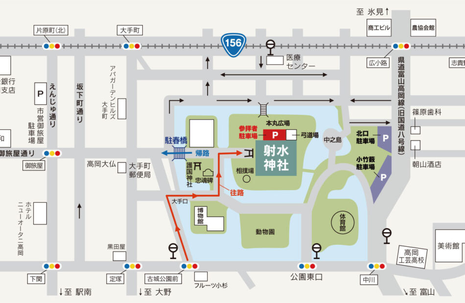 【参拝者駐車場のご案内】市民会館の解体工事が始まりました