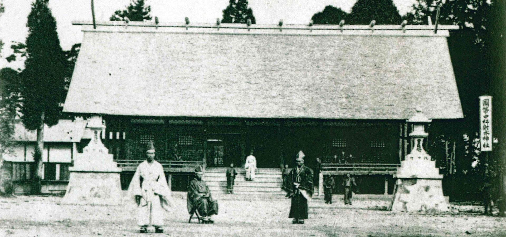 御遷座150年祭 国幣中社列格150年 | 越中総鎮守一宮 射水神社越中総