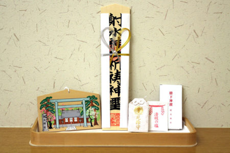 おふだ・おまもり (一例)